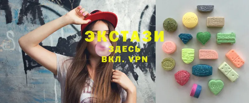 купить  цена  Агидель  Ecstasy VHQ 